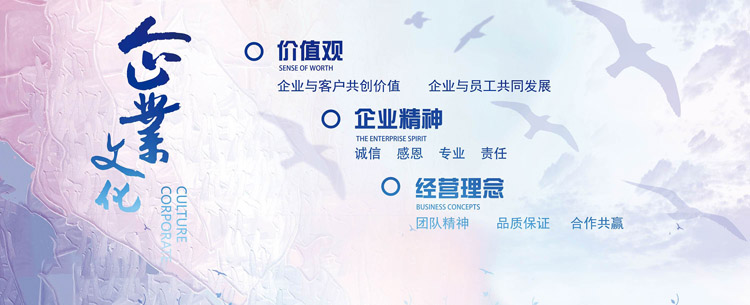 山东昊运钢材有限公司